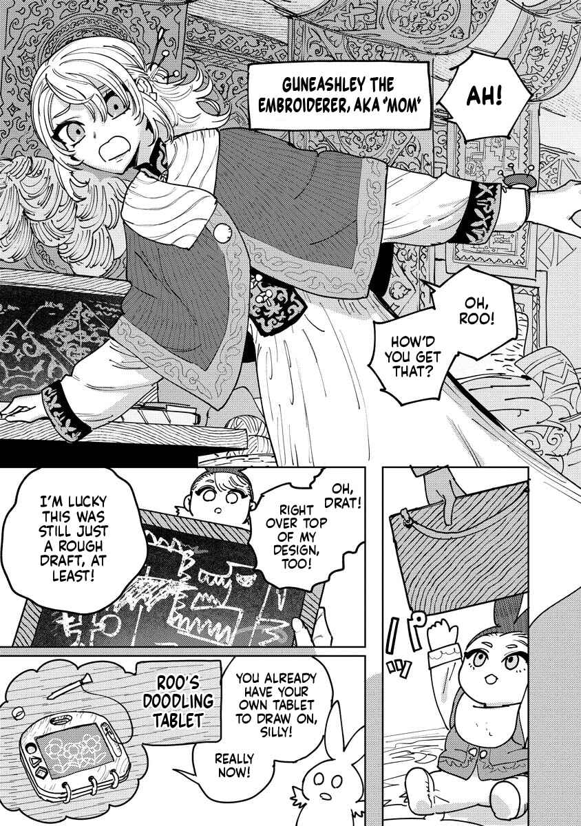 Bouken ni wa, Buki ga Hitsuyou da! ~Kodawari Rudy no Kajiya-gurashi~ Chapter 4 - Page 7