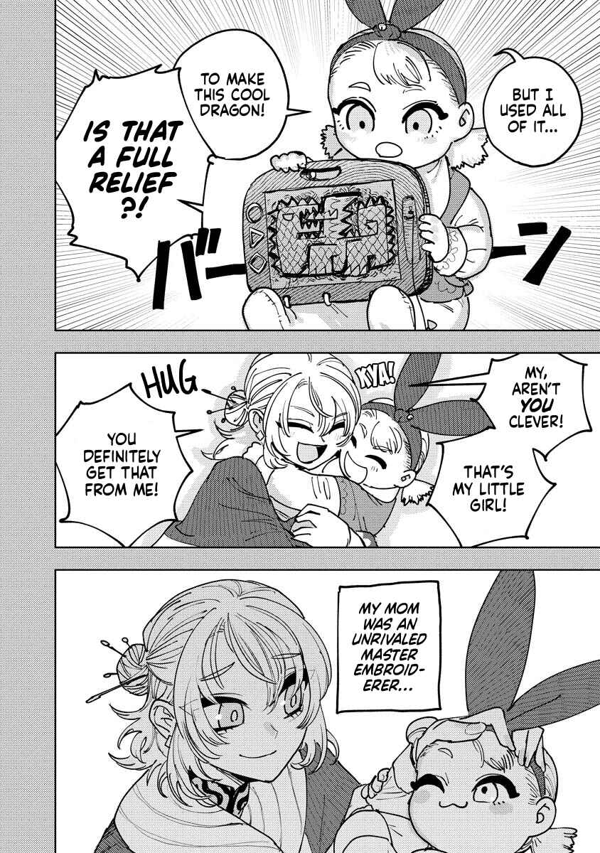Bouken ni wa, Buki ga Hitsuyou da! ~Kodawari Rudy no Kajiya-gurashi~ Chapter 4 - Page 8