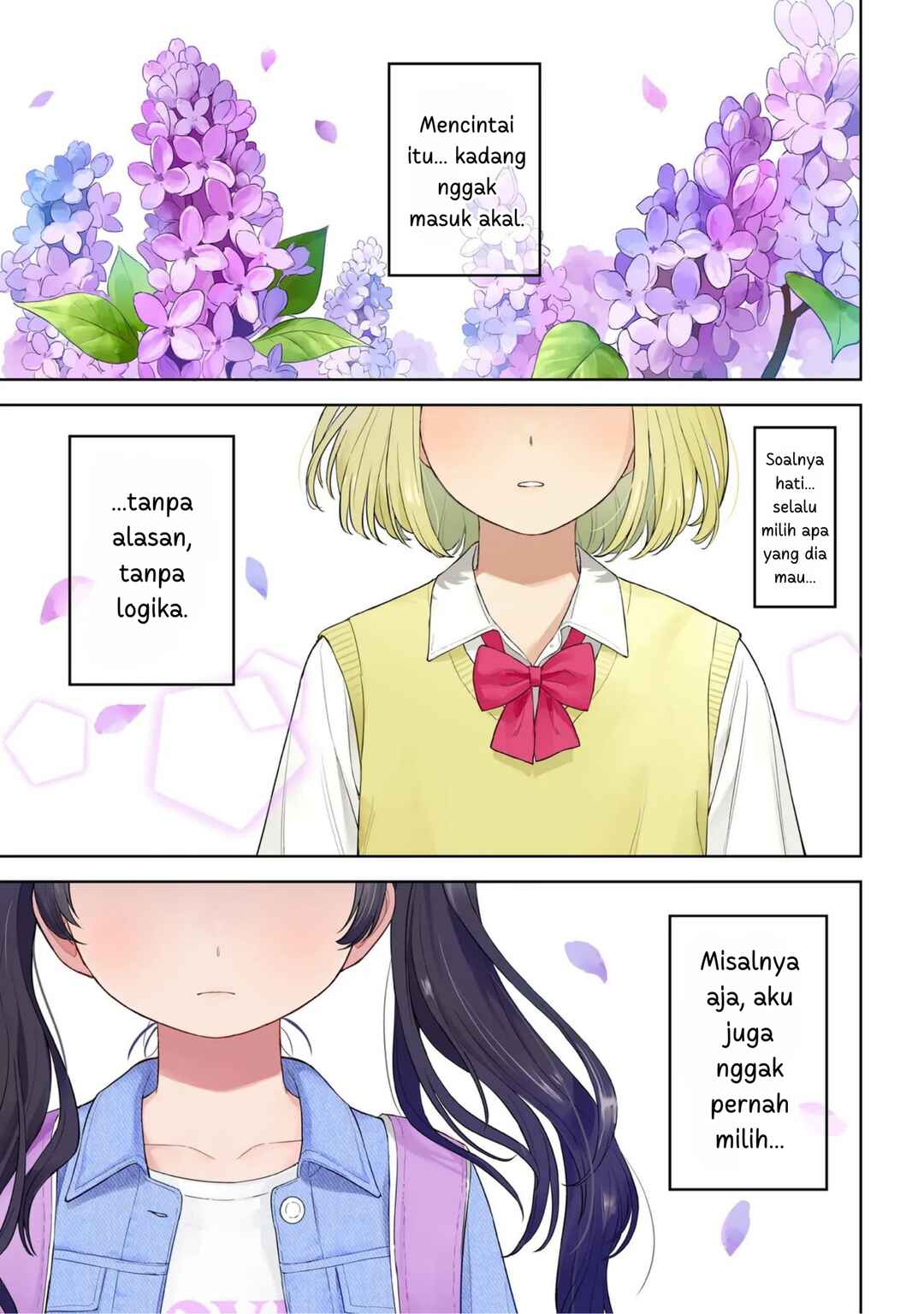 Sakisome Complex Chapter 1 - Page 1
