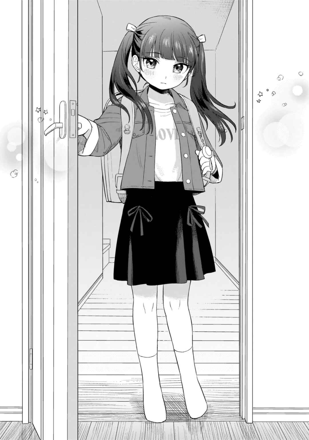 Sakisome Complex Chapter 1 - Page 11