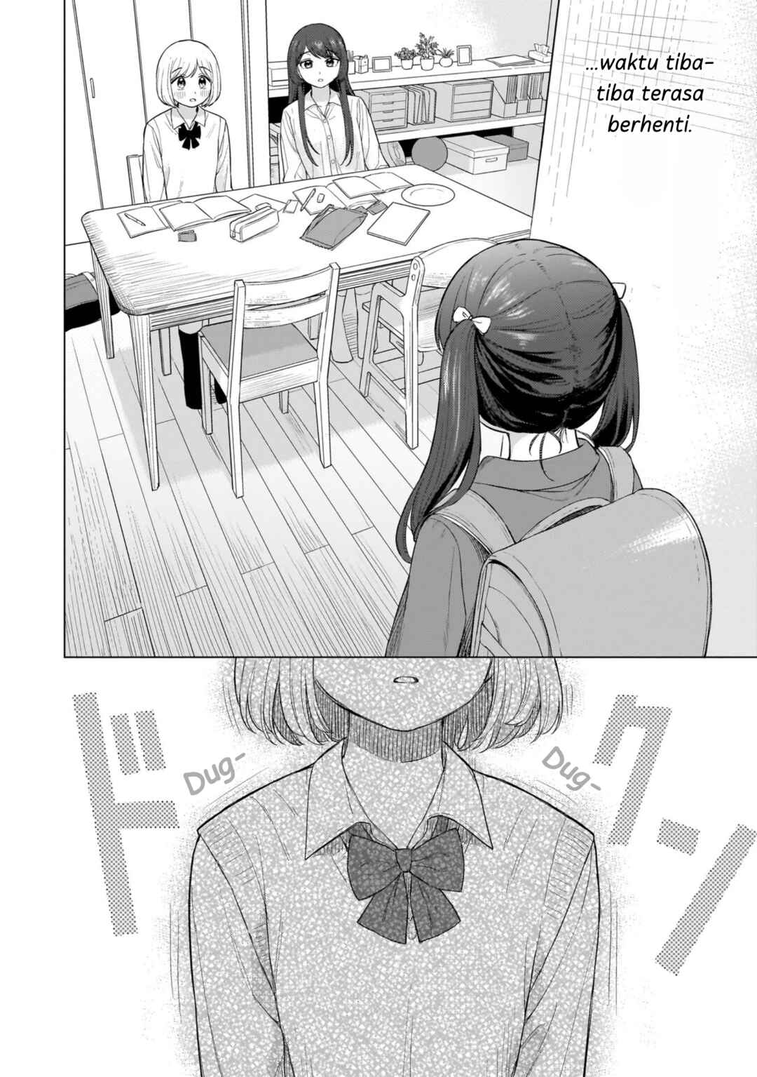Sakisome Complex Chapter 1 - Page 13