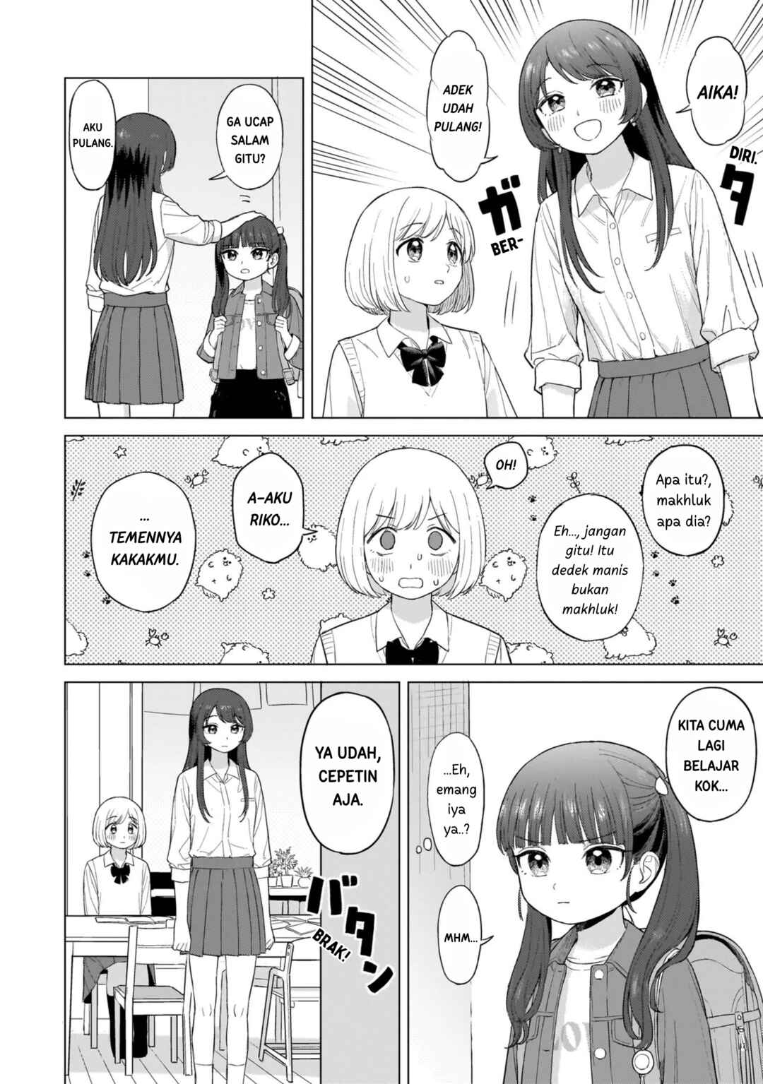 Sakisome Complex Chapter 1 - Page 15