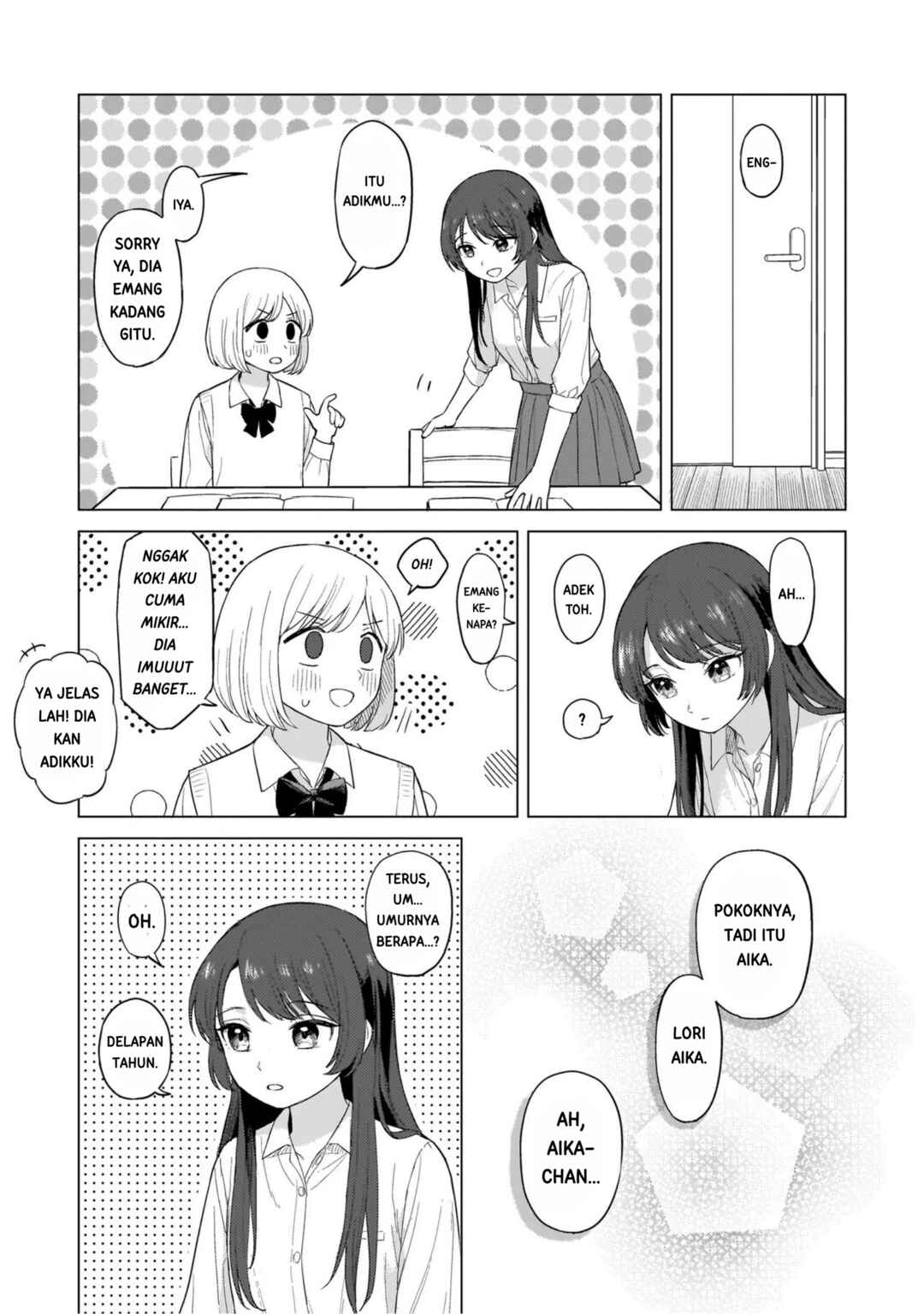 Sakisome Complex Chapter 1 - Page 16
