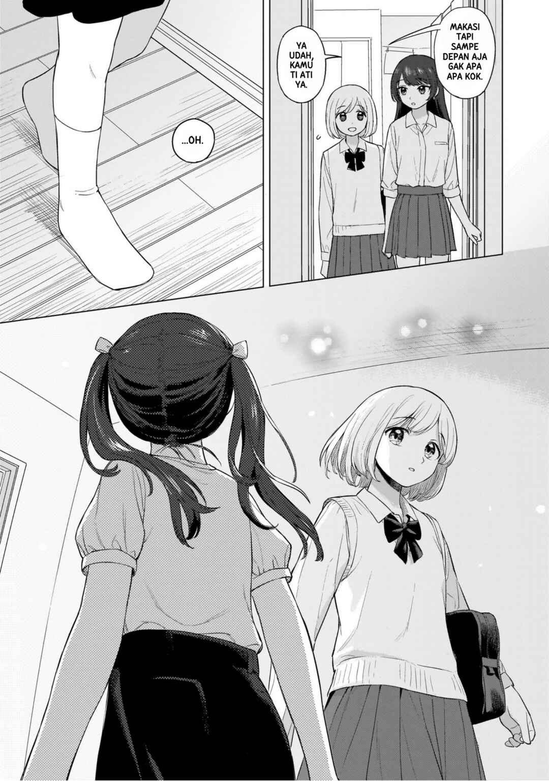 Sakisome Complex Chapter 1 - Page 20