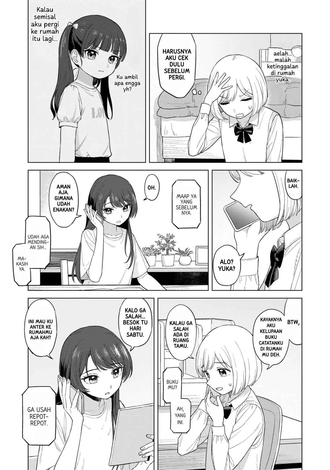 Sakisome Complex Chapter 1 - Page 28