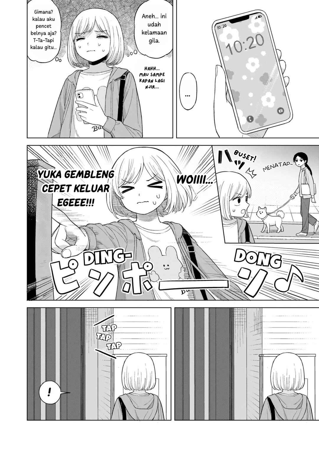Sakisome Complex Chapter 1 - Page 31