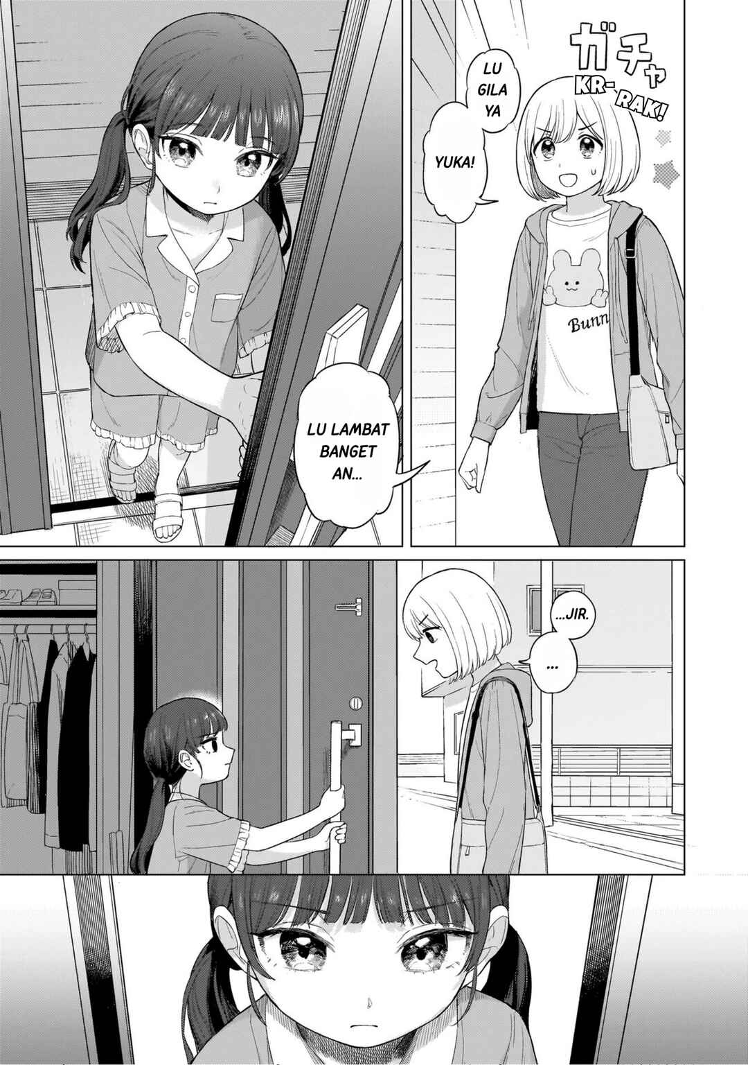 Sakisome Complex Chapter 1 - Page 32