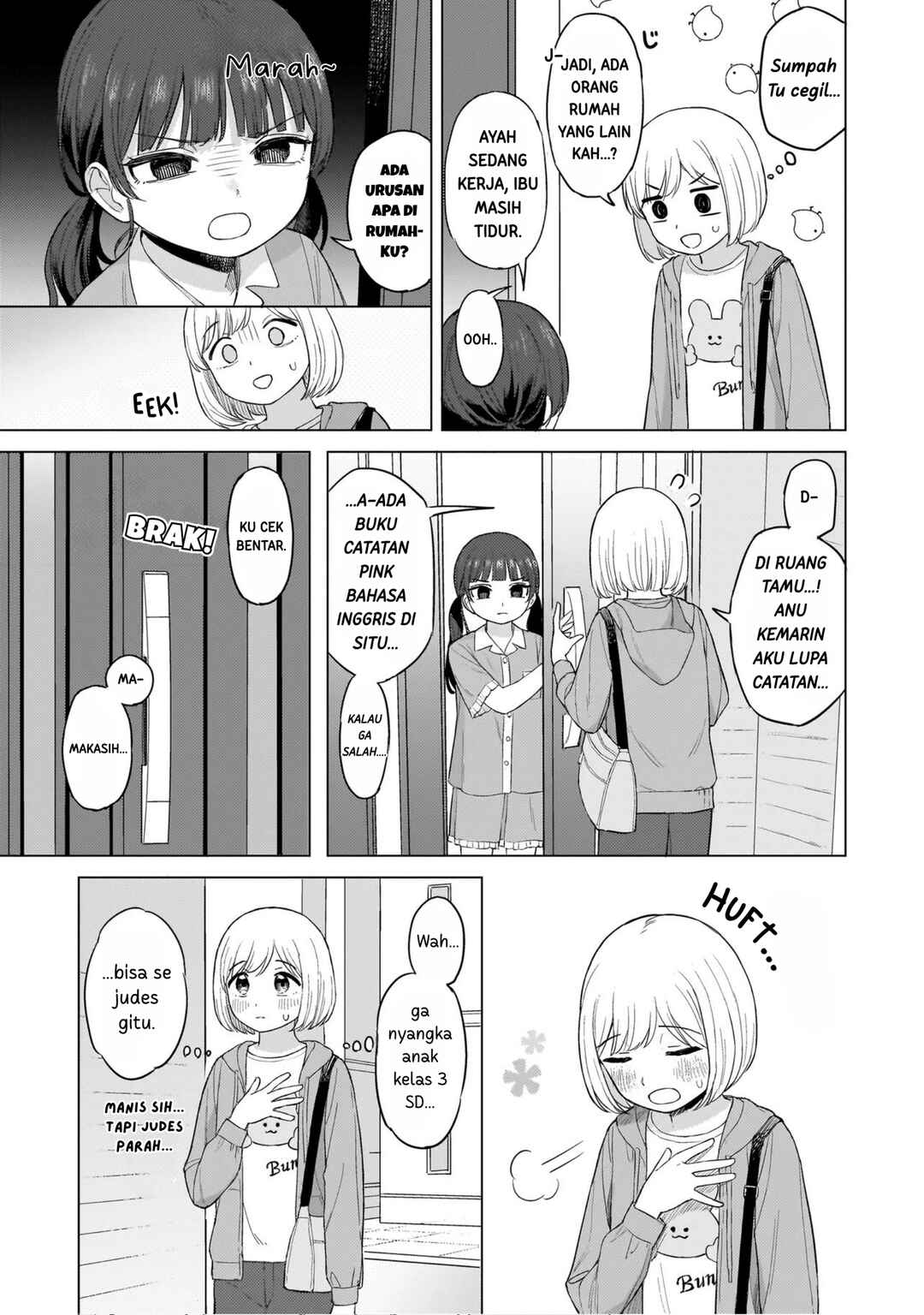 Sakisome Complex Chapter 1 - Page 34