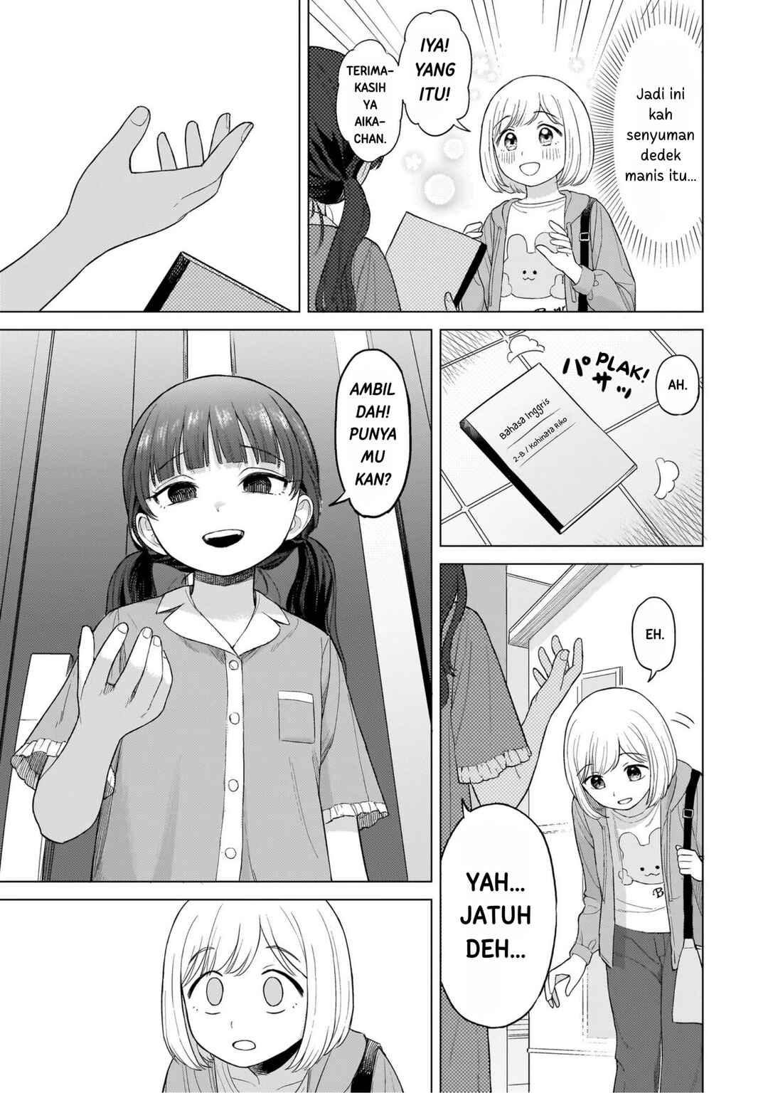 Sakisome Complex Chapter 1 - Page 36