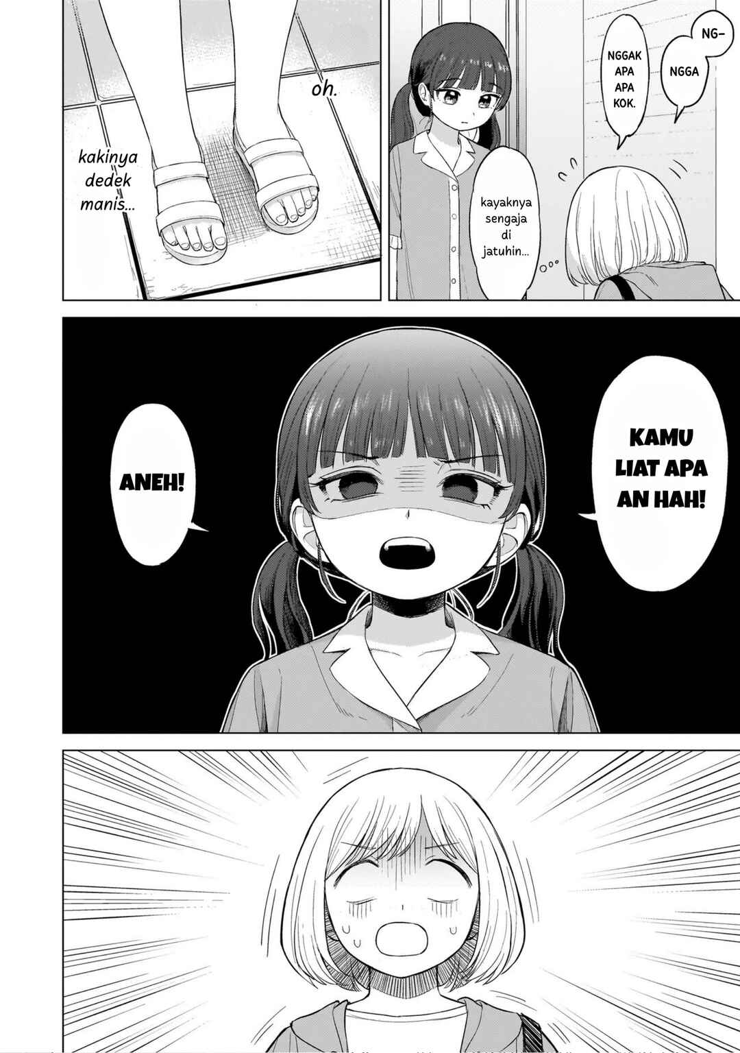 Sakisome Complex Chapter 1 - Page 37