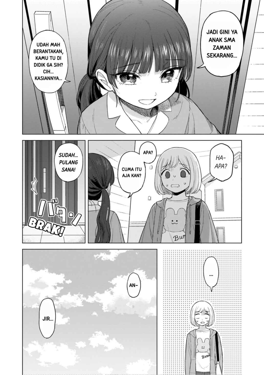 Sakisome Complex Chapter 1 - Page 39