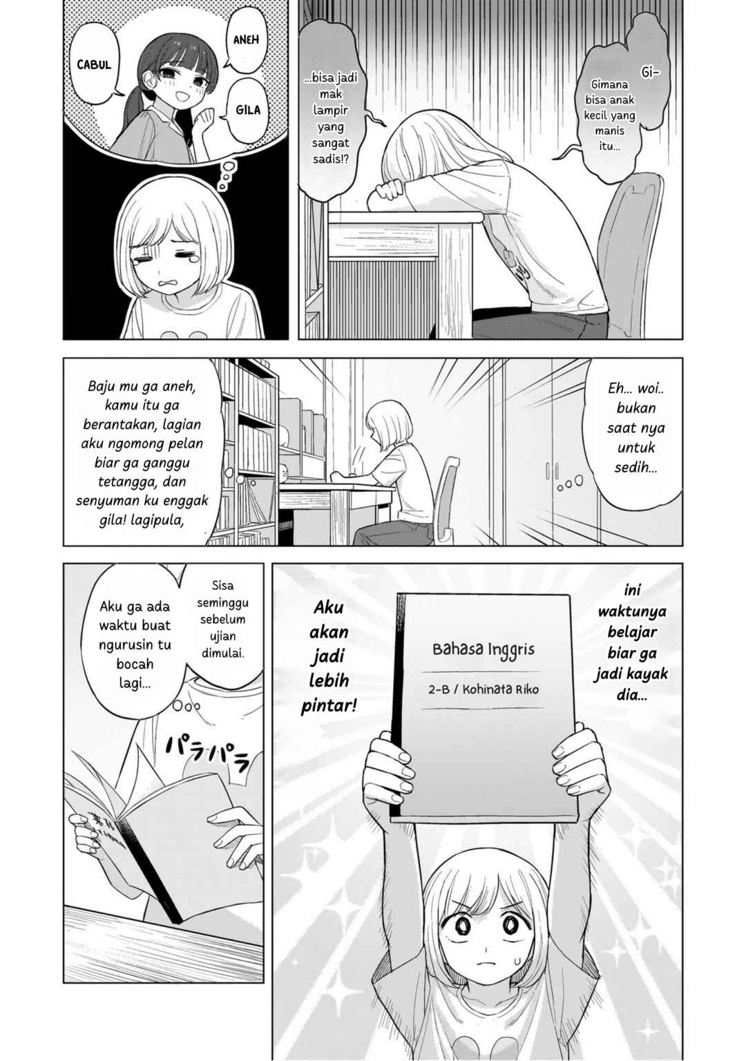 Sakisome Complex Chapter 1 - Page 40