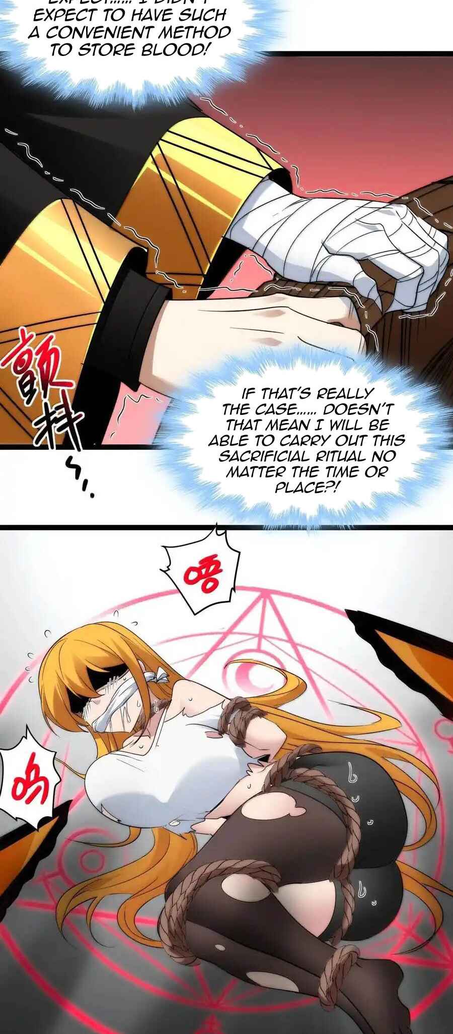 I'm Really Not the Demon God's Lackey Chapter 118 - Page 30