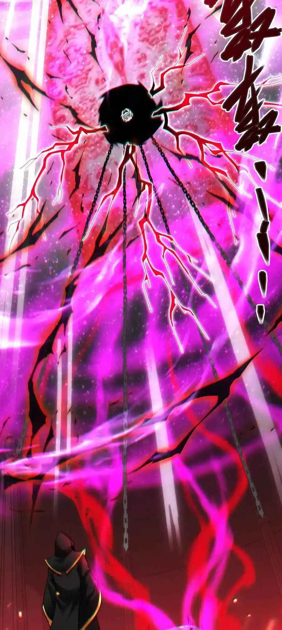 I'm Really Not the Demon God's Lackey Chapter 118 - Page 39