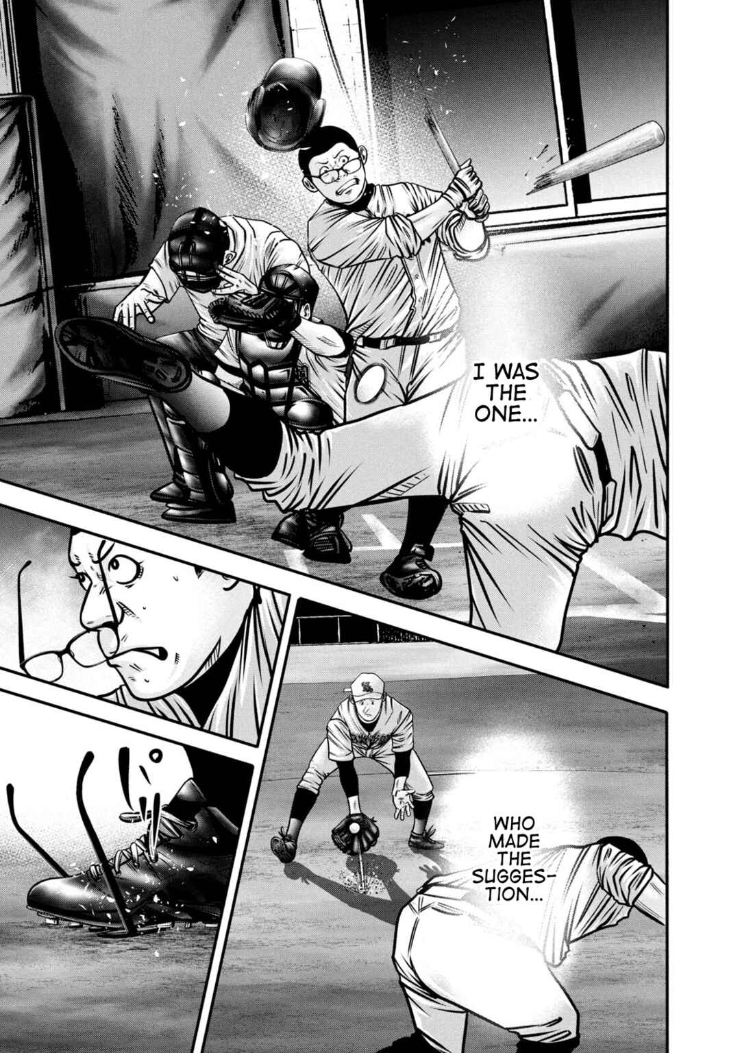 Battle Studies Chapter 296 - Page 11