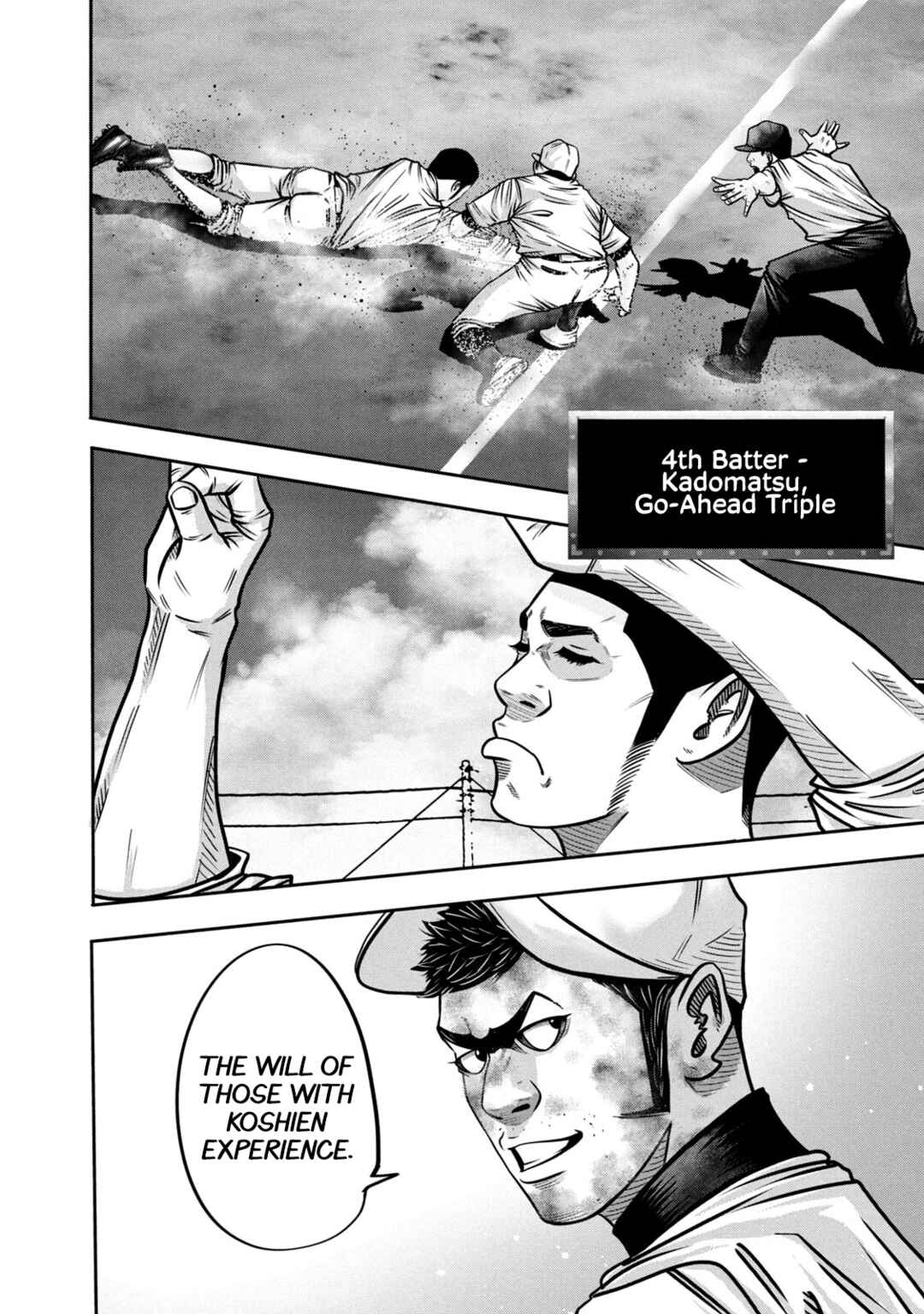 Battle Studies Chapter 296 - Page 16