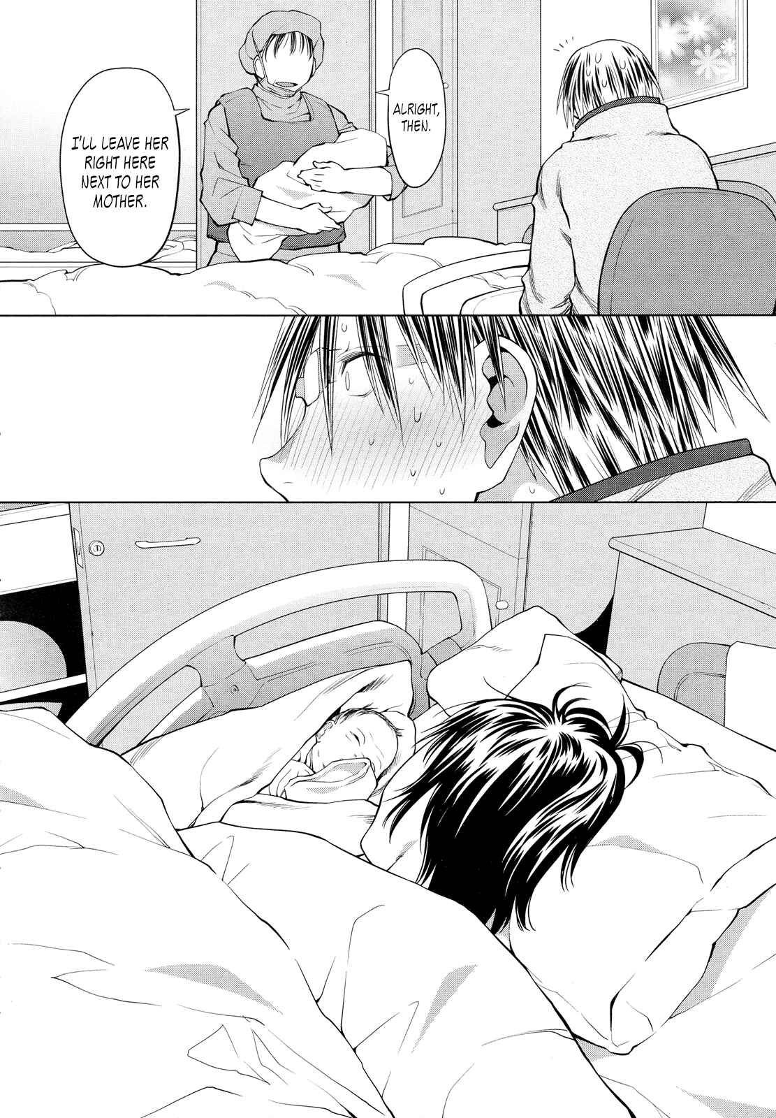 Spotted Flower Chapter 19 - Page 10