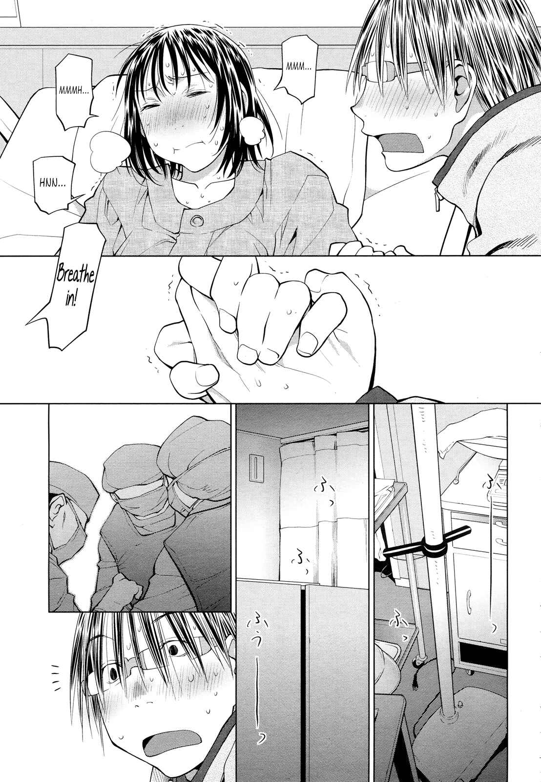 Spotted Flower Chapter 19 - Page 5