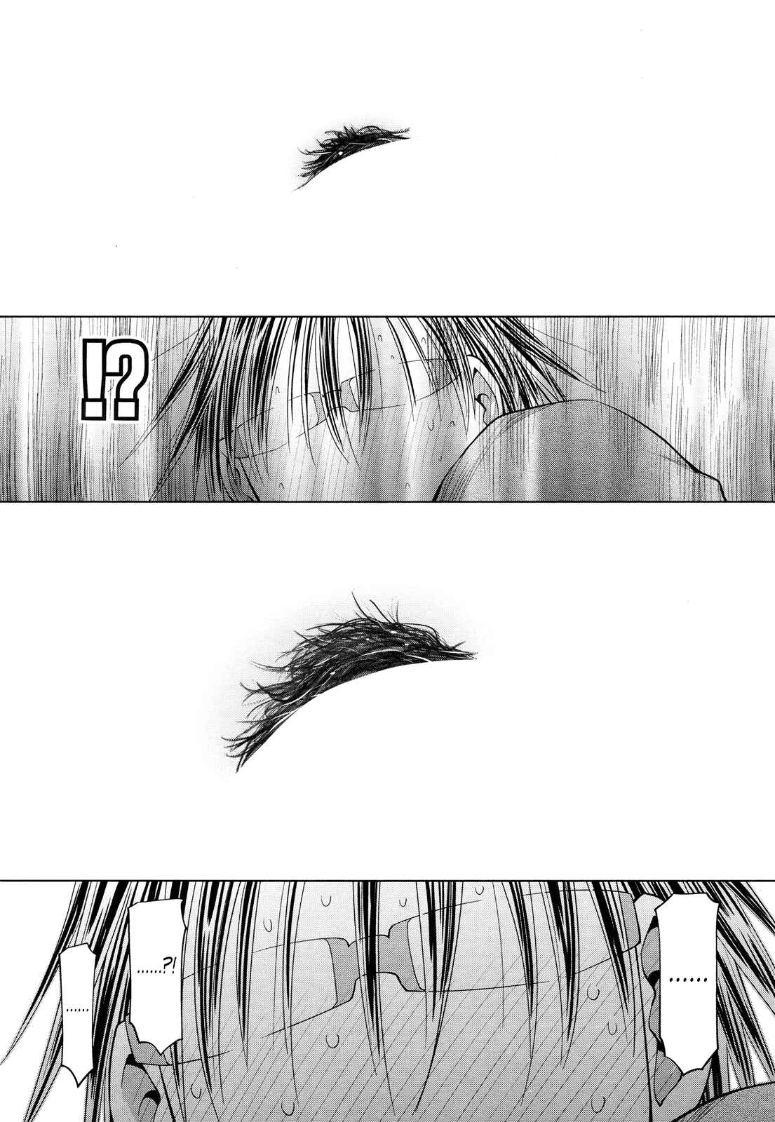 Spotted Flower Chapter 19 - Page 6