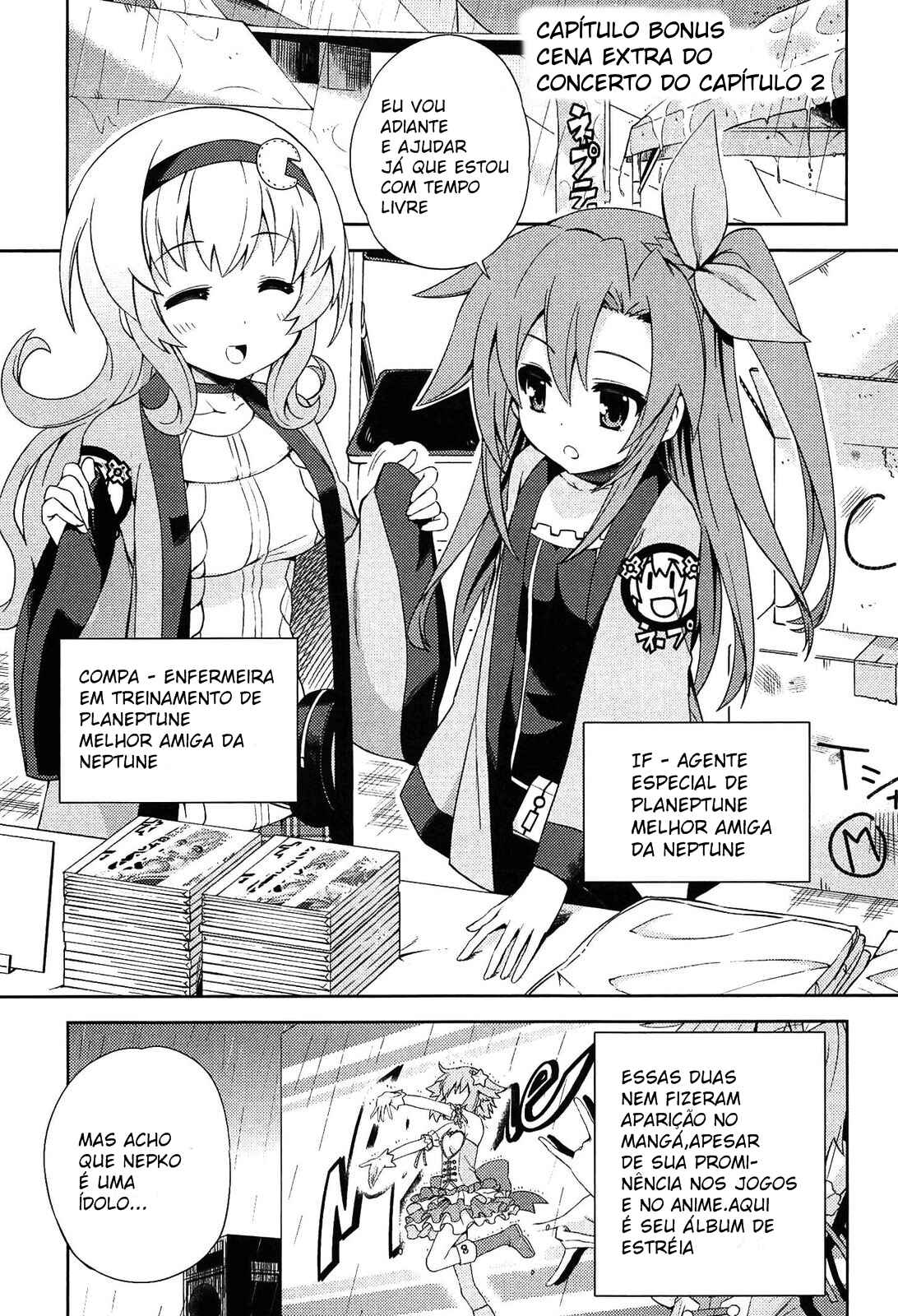 Choujigen Game Neptune: The Animation - Hello New World Chapter 2.5 - Page 1