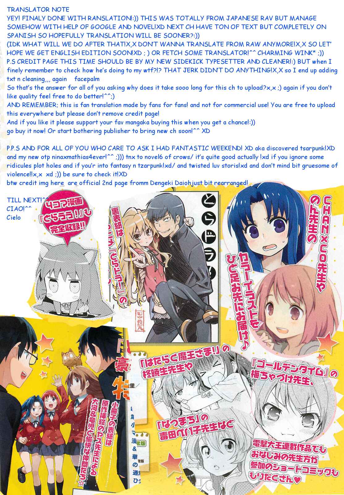 Toradora! Chapter 56 - Page 15