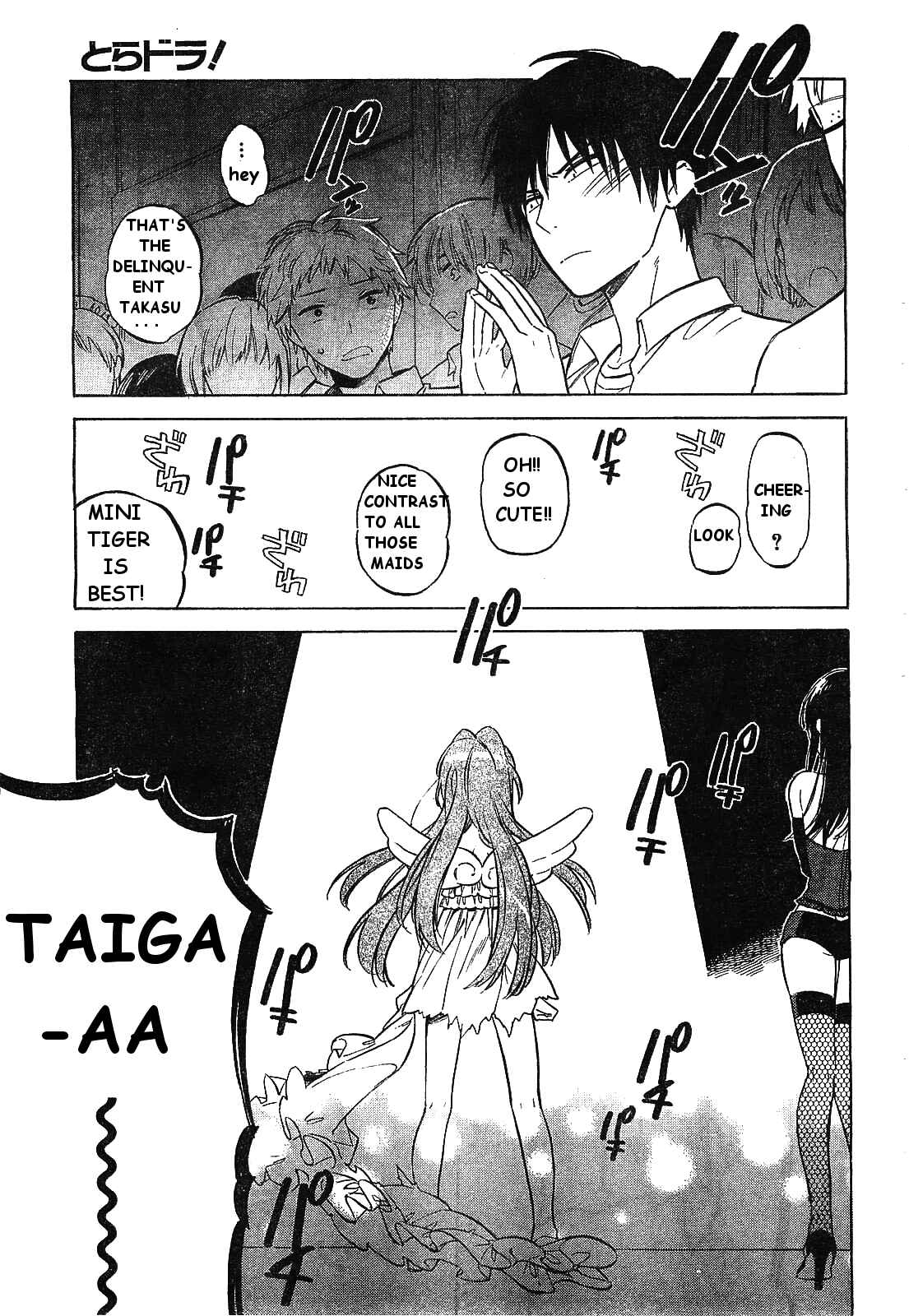 Toradora! Chapter 56 - Page 8