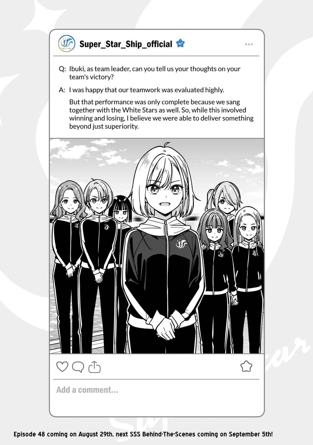IDOL×IDOL STORY! Chapter 47.5 - Page 1