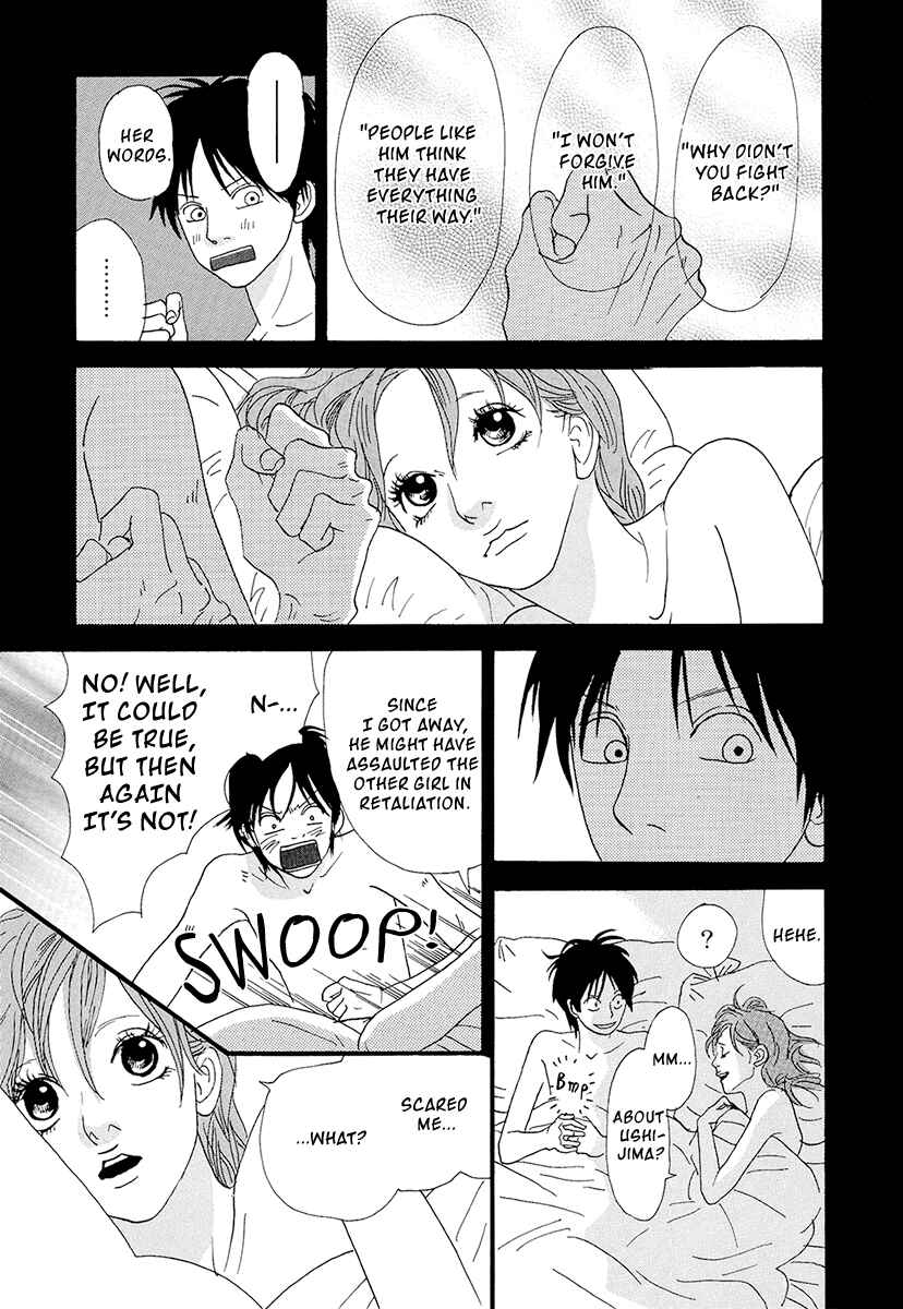Itoshi no Niina Chapter 17 - Page 16