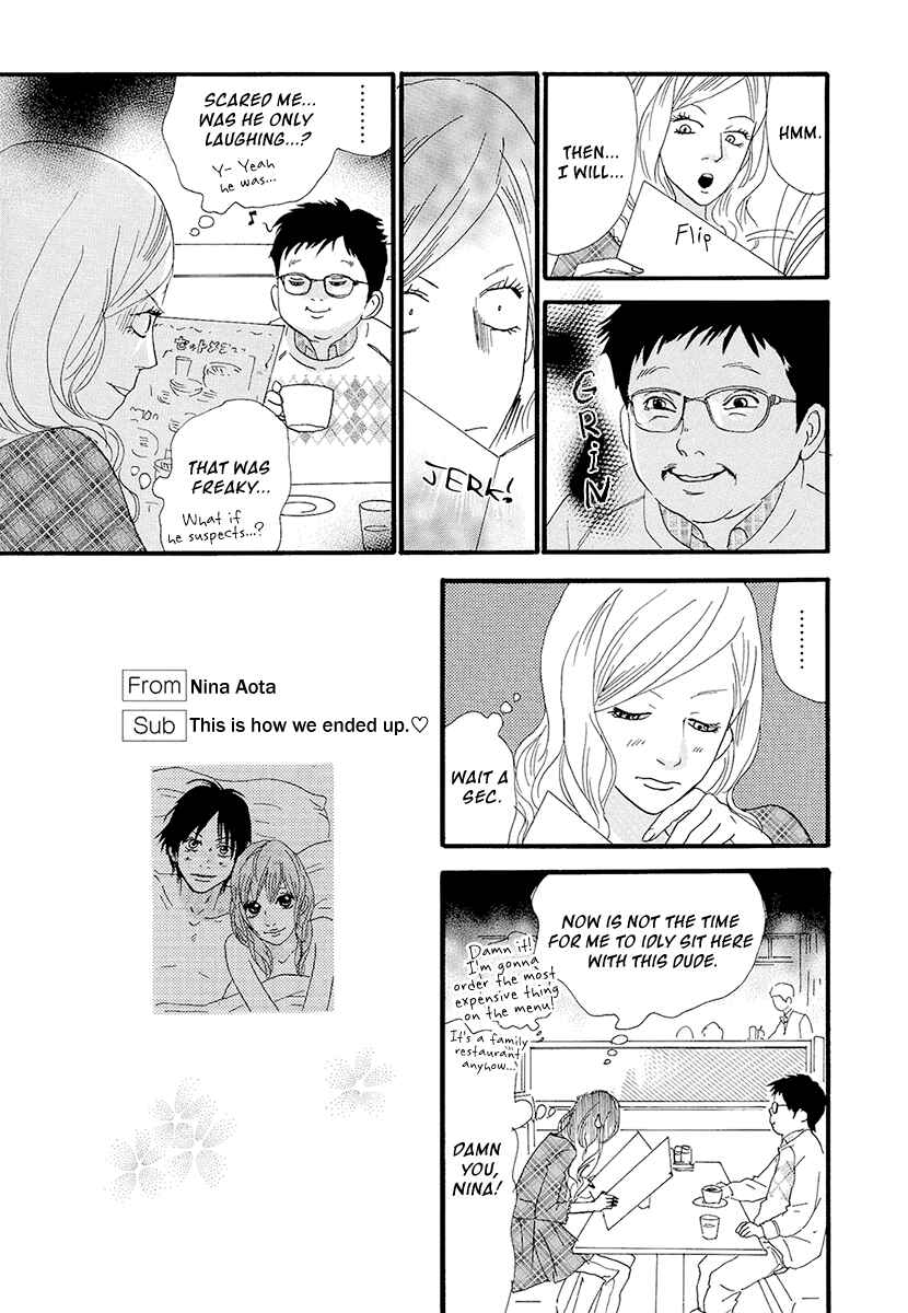 Itoshi no Niina Chapter 17 - Page 22
