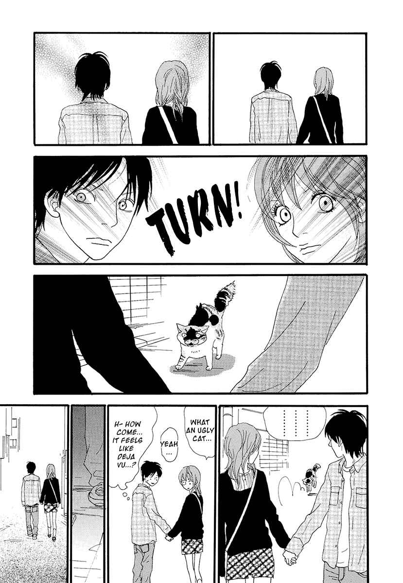 Itoshi no Niina Chapter 17 - Page 24