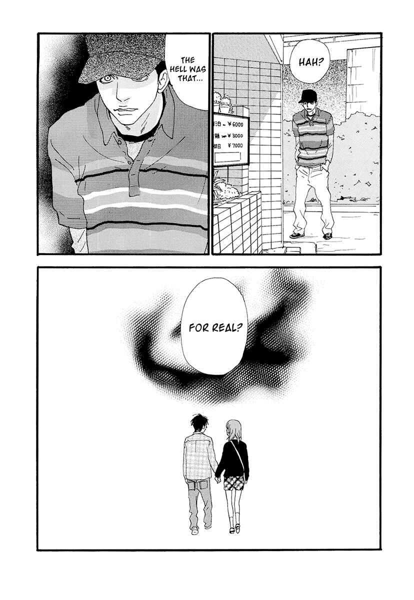 Itoshi no Niina Chapter 17 - Page 25