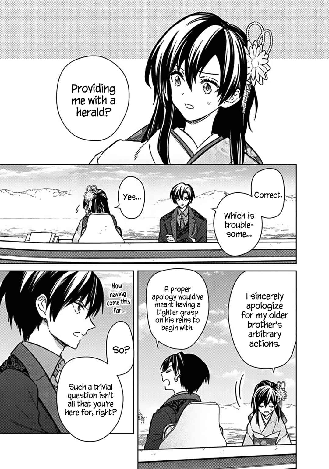 Ore no Shibou Flag ga Todomaru Tokoro o Shiranai Chapter 80 - Page 3