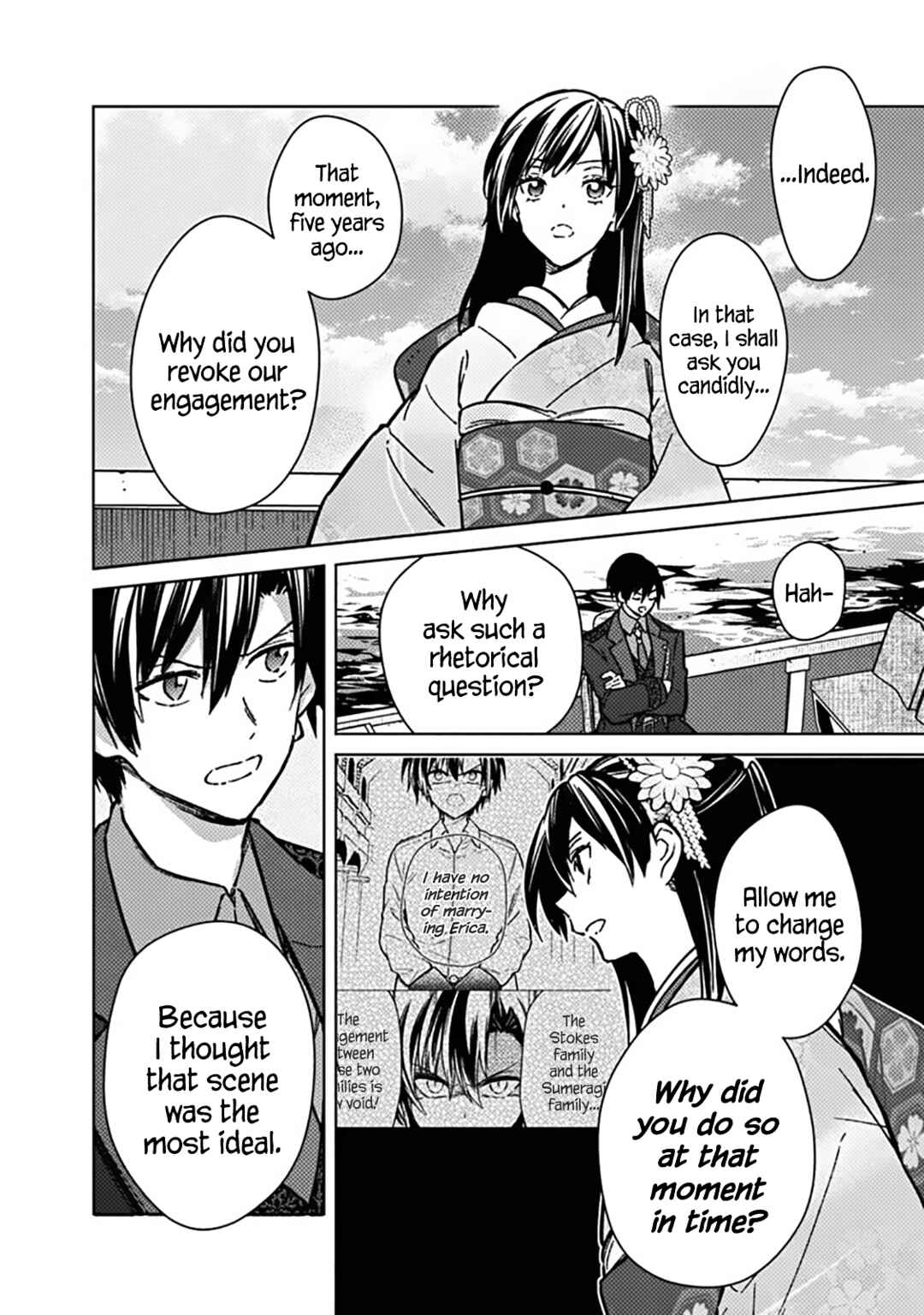 Ore no Shibou Flag ga Todomaru Tokoro o Shiranai Chapter 80 - Page 4
