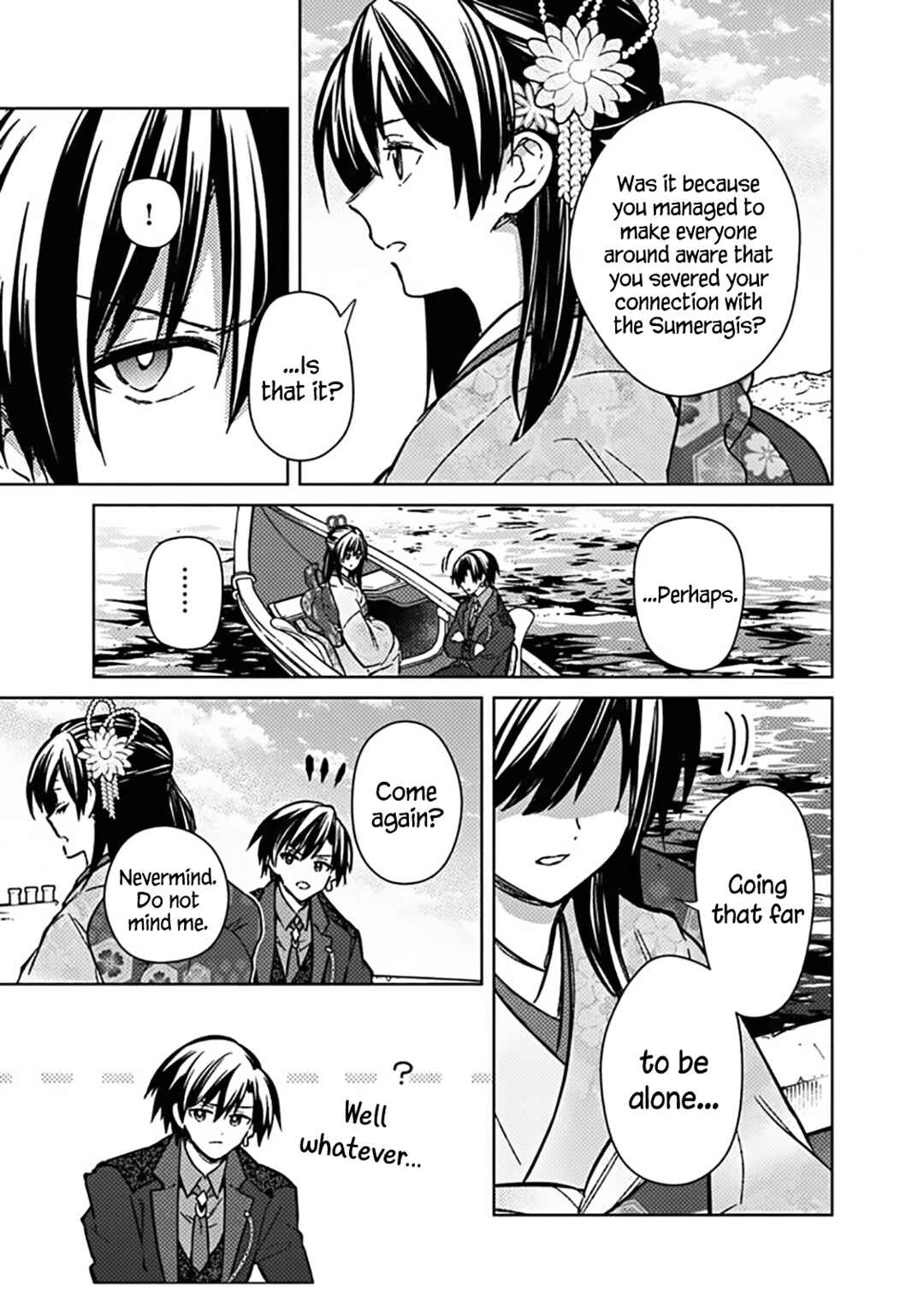 Ore no Shibou Flag ga Todomaru Tokoro o Shiranai Chapter 80 - Page 5