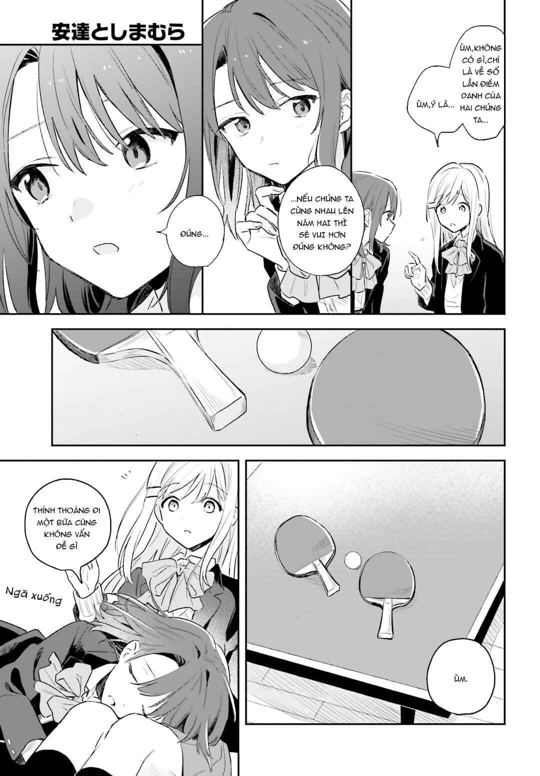 Adachi to Shimamura Chapter 1 - Page 11