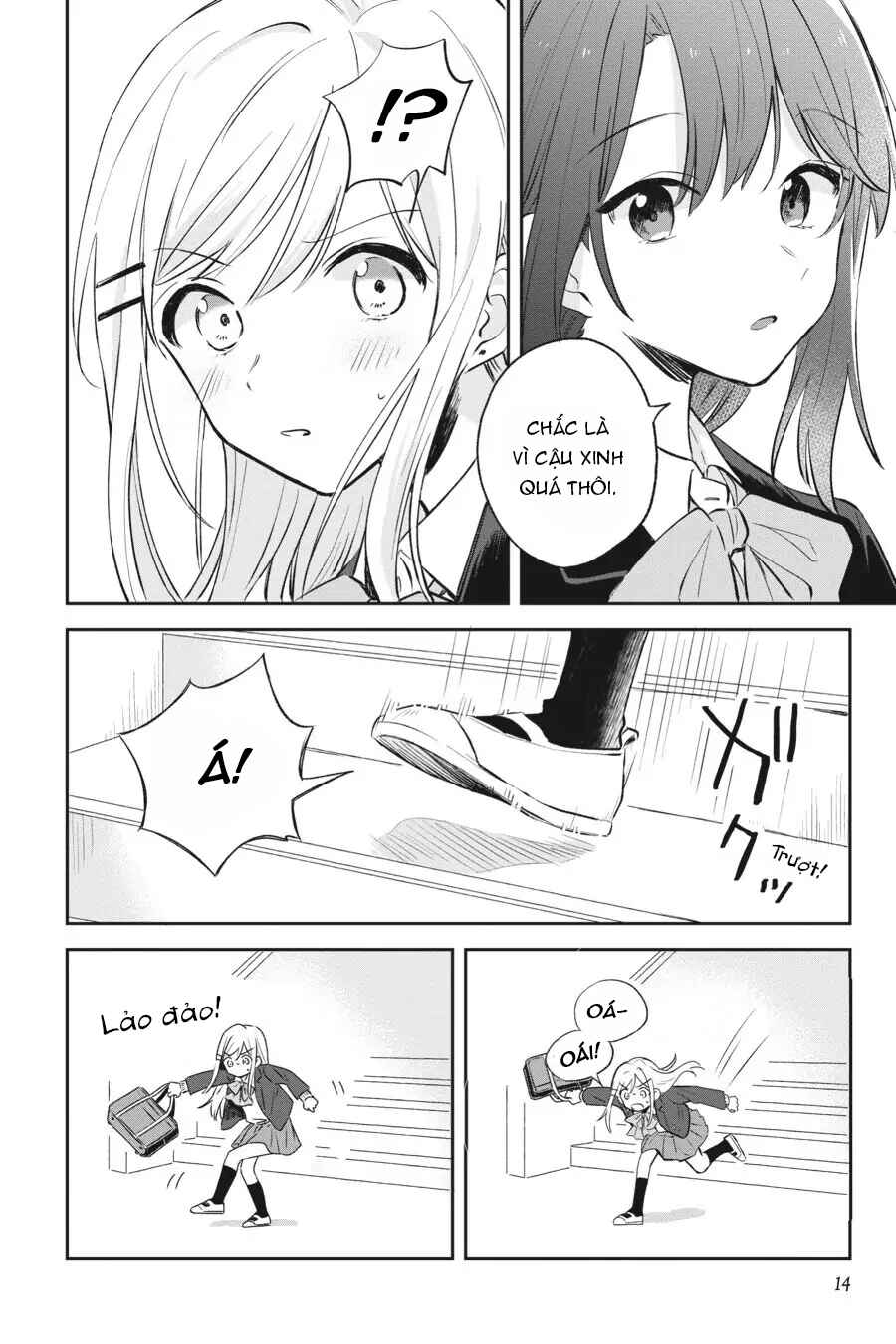 Adachi to Shimamura Chapter 1 - Page 14