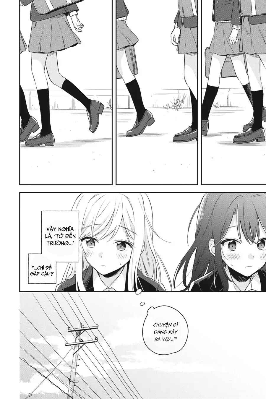Adachi to Shimamura Chapter 1 - Page 20
