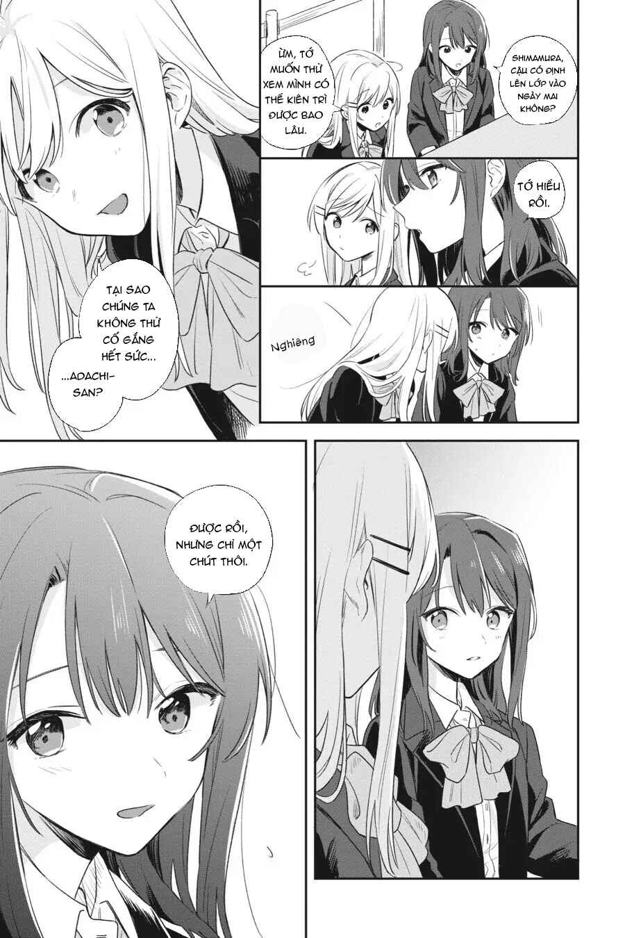 Adachi to Shimamura Chapter 1 - Page 23