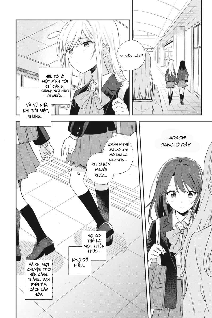 Adachi to Shimamura Chapter 1 - Page 28