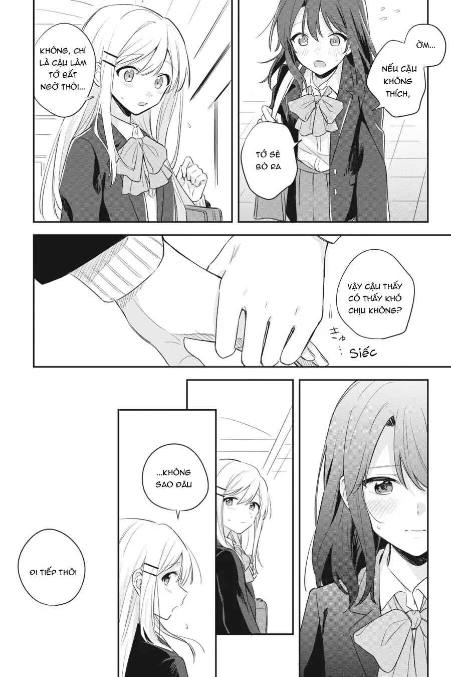 Adachi to Shimamura Chapter 1 - Page 31