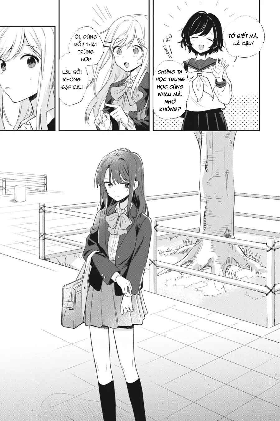 Adachi to Shimamura Chapter 1 - Page 36