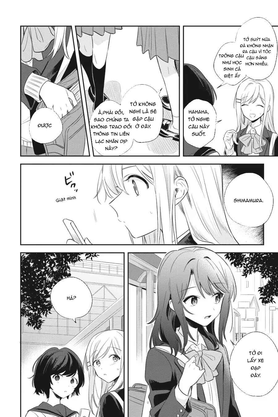 Adachi to Shimamura Chapter 1 - Page 37