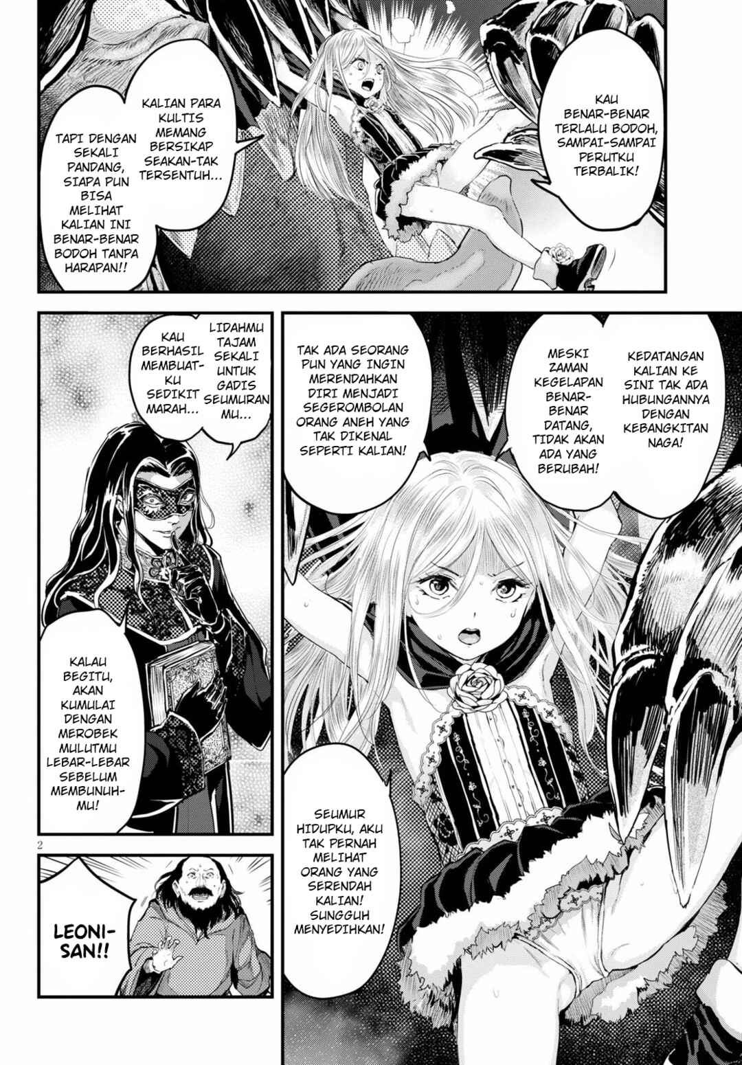 Alcafus Chapter 26 - Page 2