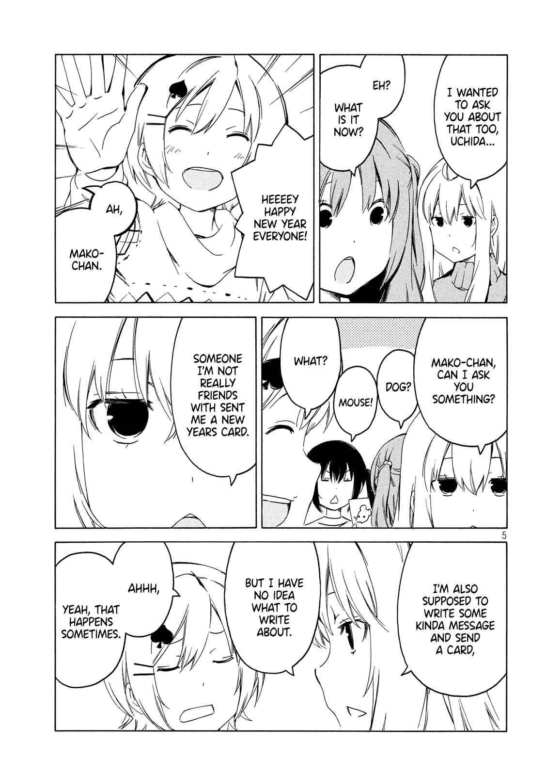 Minami-ke Chapter 380 - Page 5