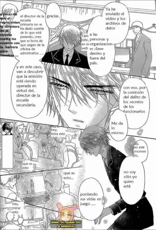 Gakuen Alice Chapter 152 - Page 12