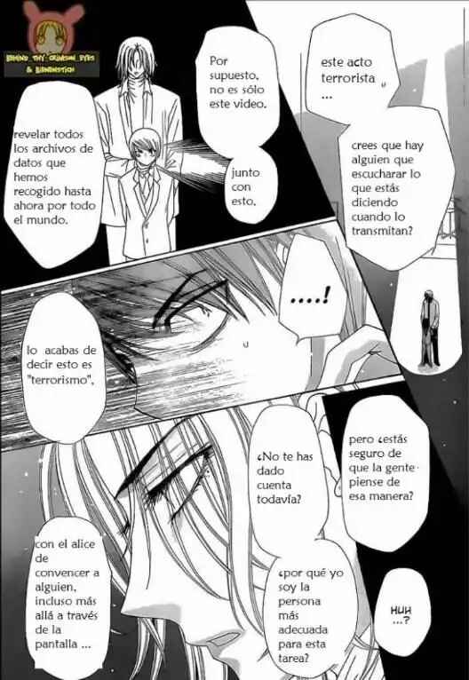 Gakuen Alice Chapter 152 - Page 13