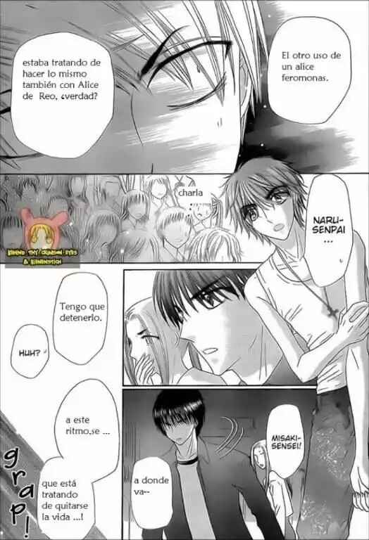 Gakuen Alice Chapter 152 - Page 14