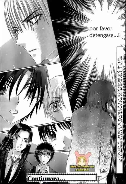 Gakuen Alice Chapter 152 - Page 29