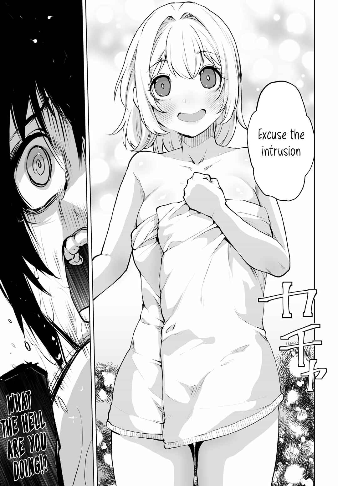 Otoko Girai na Bijin Shimai wo Namae mo Tsugezu ni Tasuketara Ittai Dounaru? Chapter 13 - Page 13