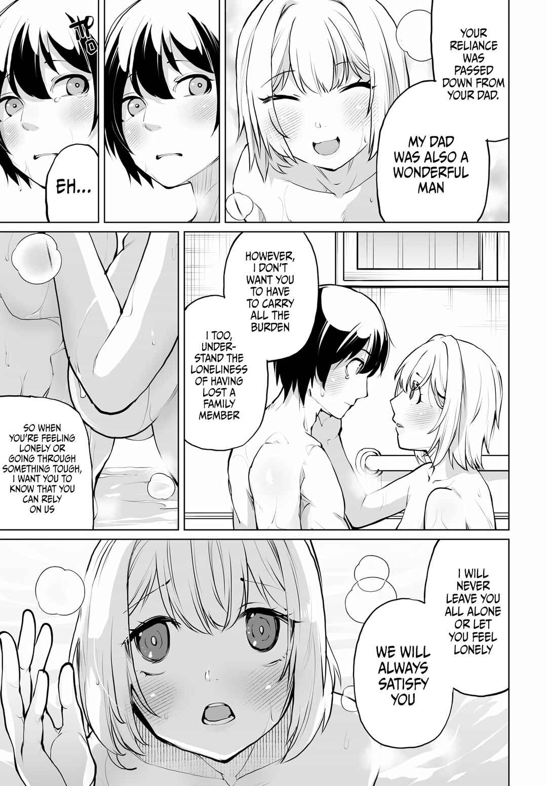 Otoko Girai na Bijin Shimai wo Namae mo Tsugezu ni Tasuketara Ittai Dounaru? Chapter 13 - Page 19